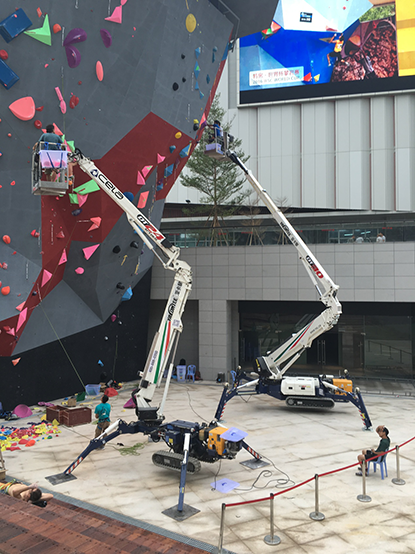 蜘蛛式高空作業(yè)平臺