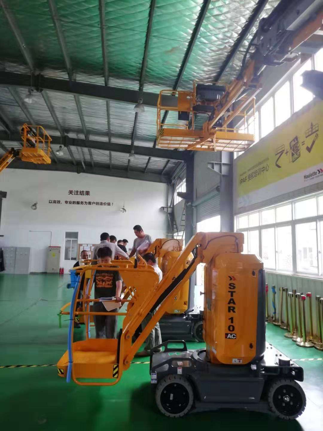 mmexport1567691552051