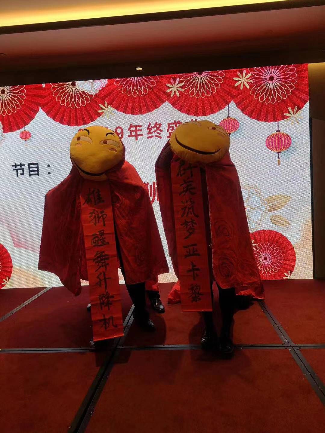 微信圖片_20191226162034