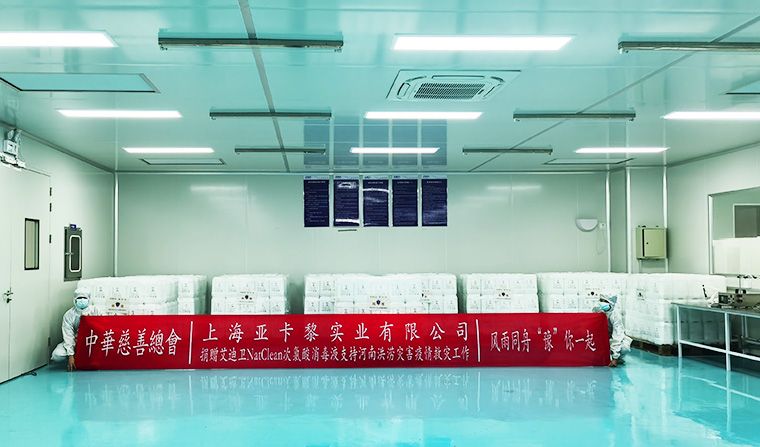 mmexport1627714654156