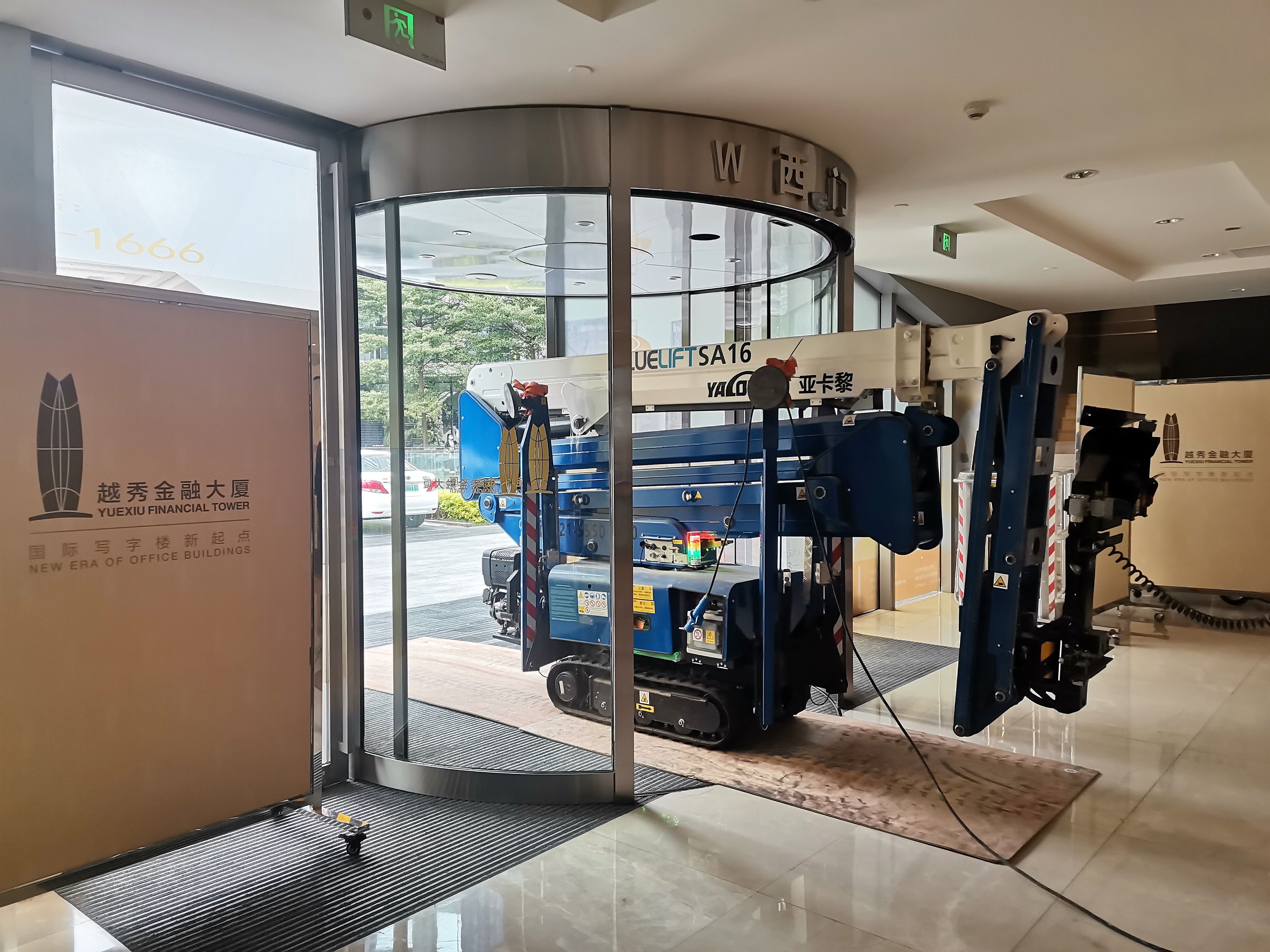 曲臂式蜘蛛車(chē)