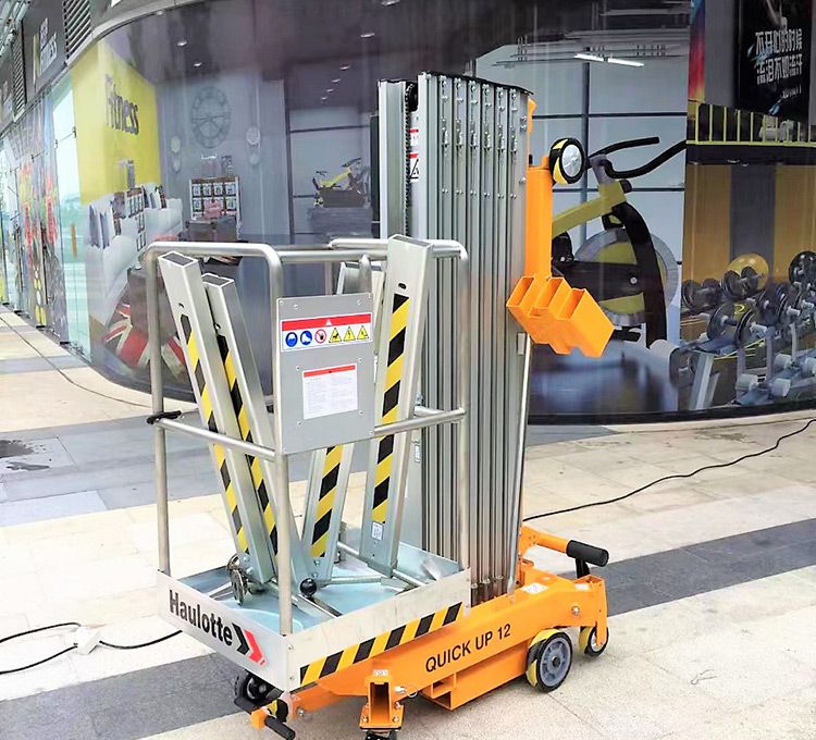 深圳卓越時(shí)代廣場 - Quick Up12