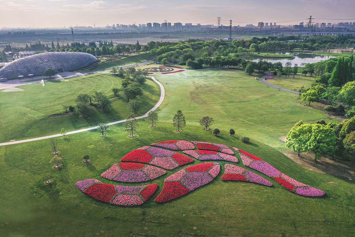 辰山植物園 辰山植物園